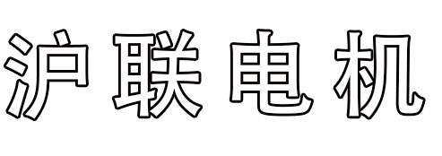遵义交旅投资（集团）有限公司 - 分站首页